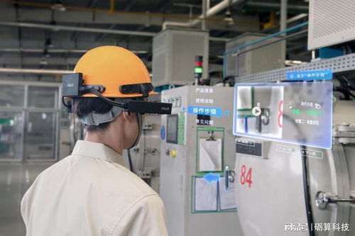 礪算科技與亮風(fēng)臺(tái)達(dá)成戰(zhàn)略合作,共建xr 元宇宙新未來