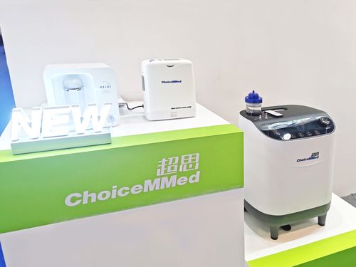 聚焦子公司 詮釋醫療創新之力,紅日藥業旗下超思電子多系列智造創新產品參展mfc 2023